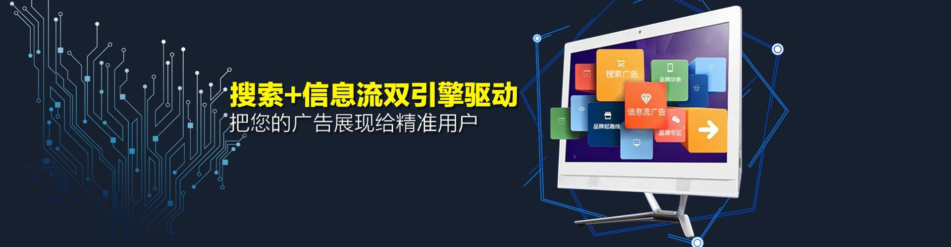 安次朋友圈信息流