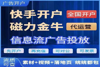 小红书信息流案例：美妆行业如何利用信息流打造爆款产品