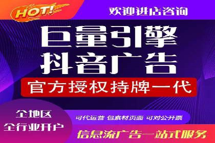 百度竞价包年推广助力企业实现线上线下融合