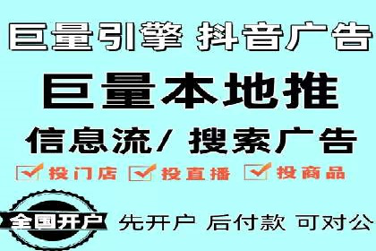 百度竞价代运营案例分享：如何让广告费花得更值